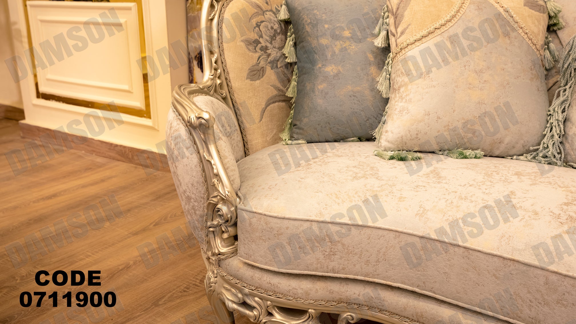 صالون 119 - Damson Furniture