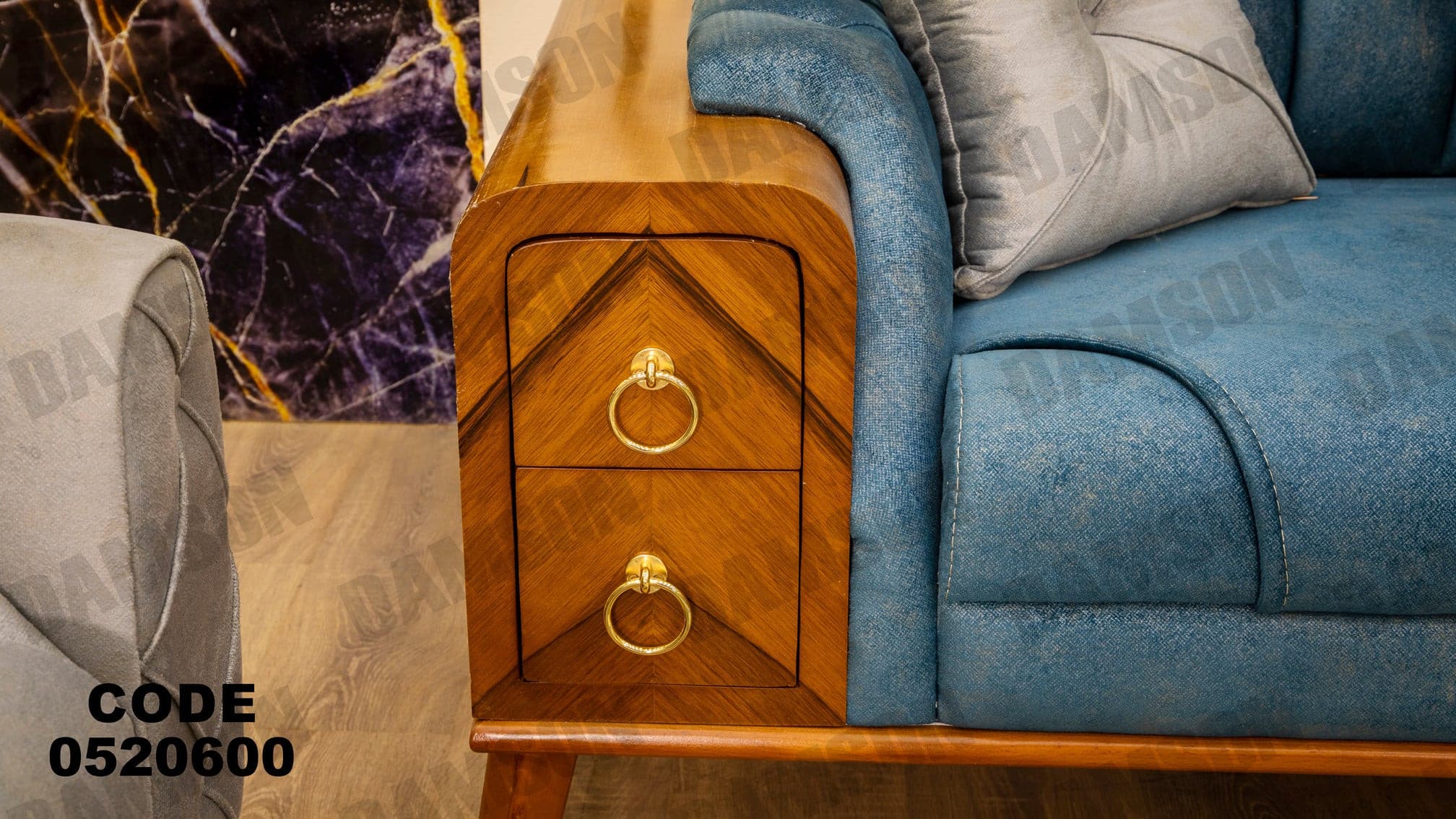 انترية 206 - Damson Furnitureانترية 206