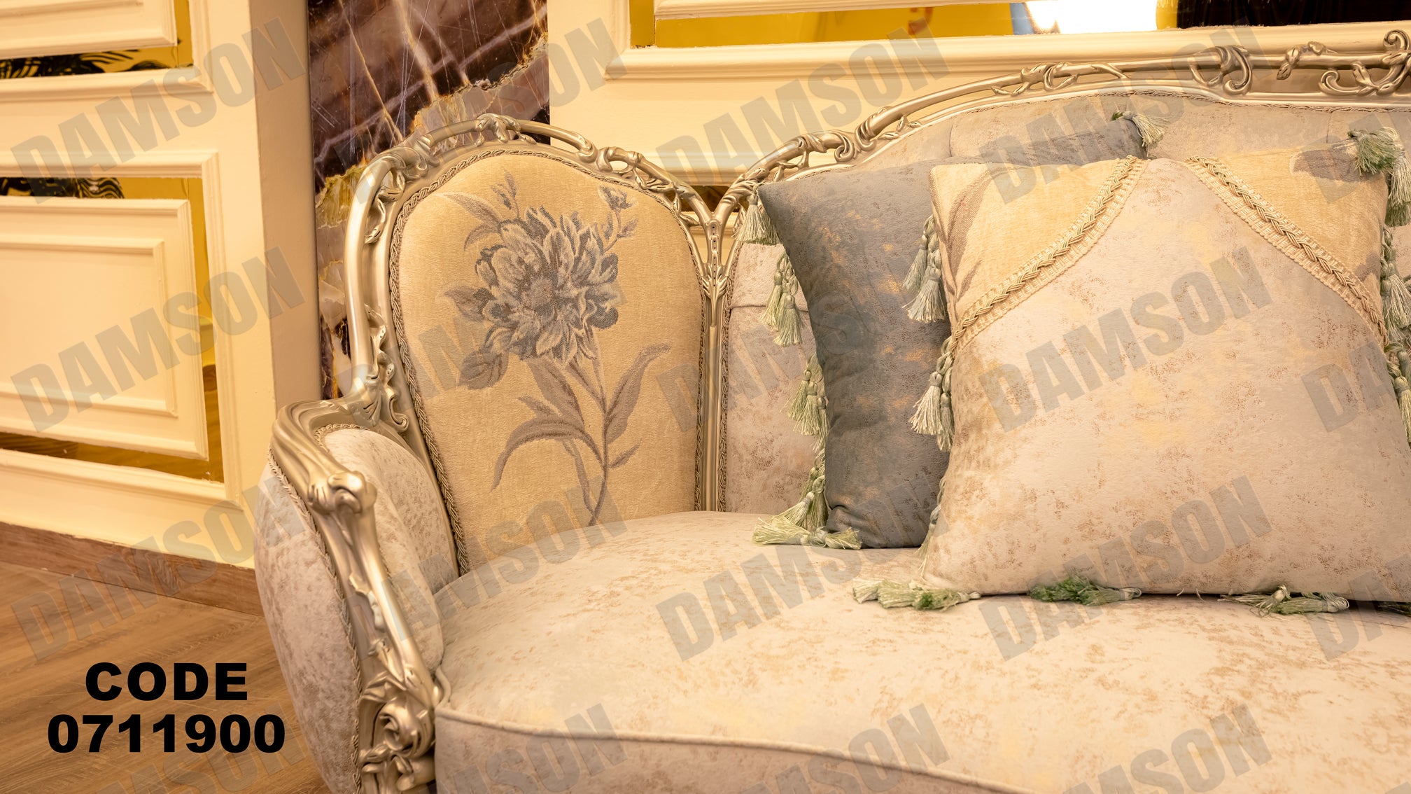 صالون 119 - Damson Furniture