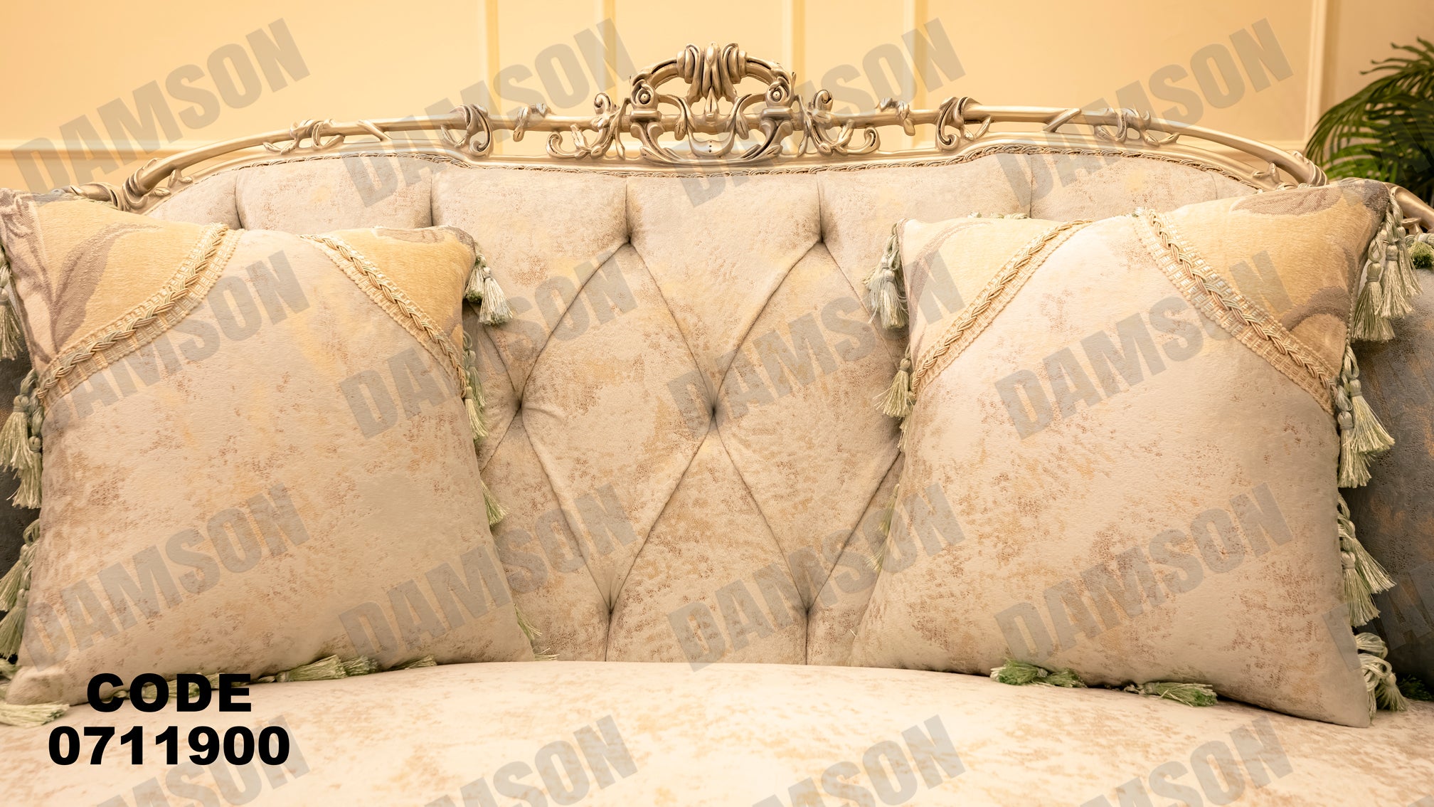 صالون 119 - Damson Furniture