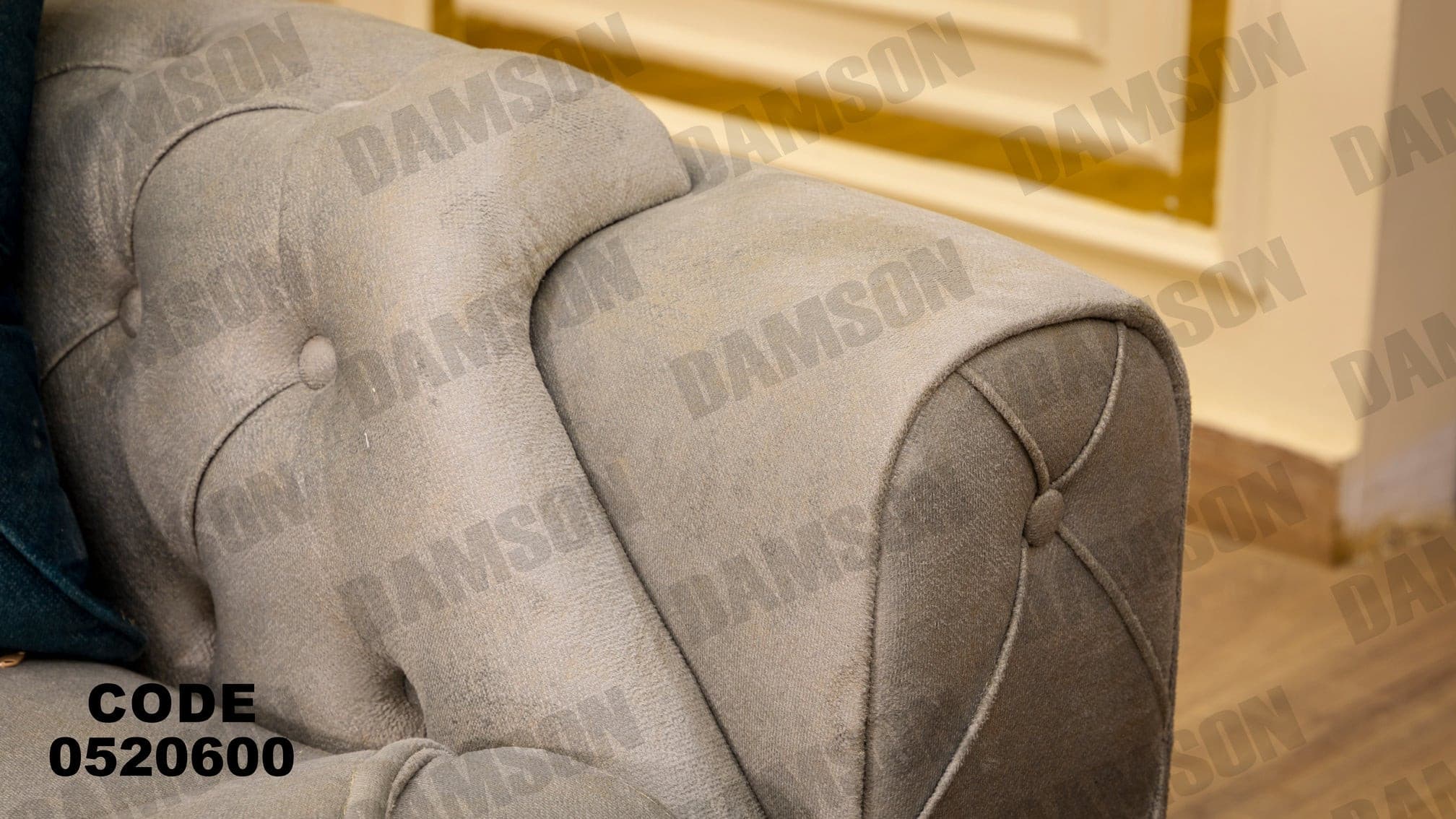 انترية 206 - Damson Furnitureانترية 206