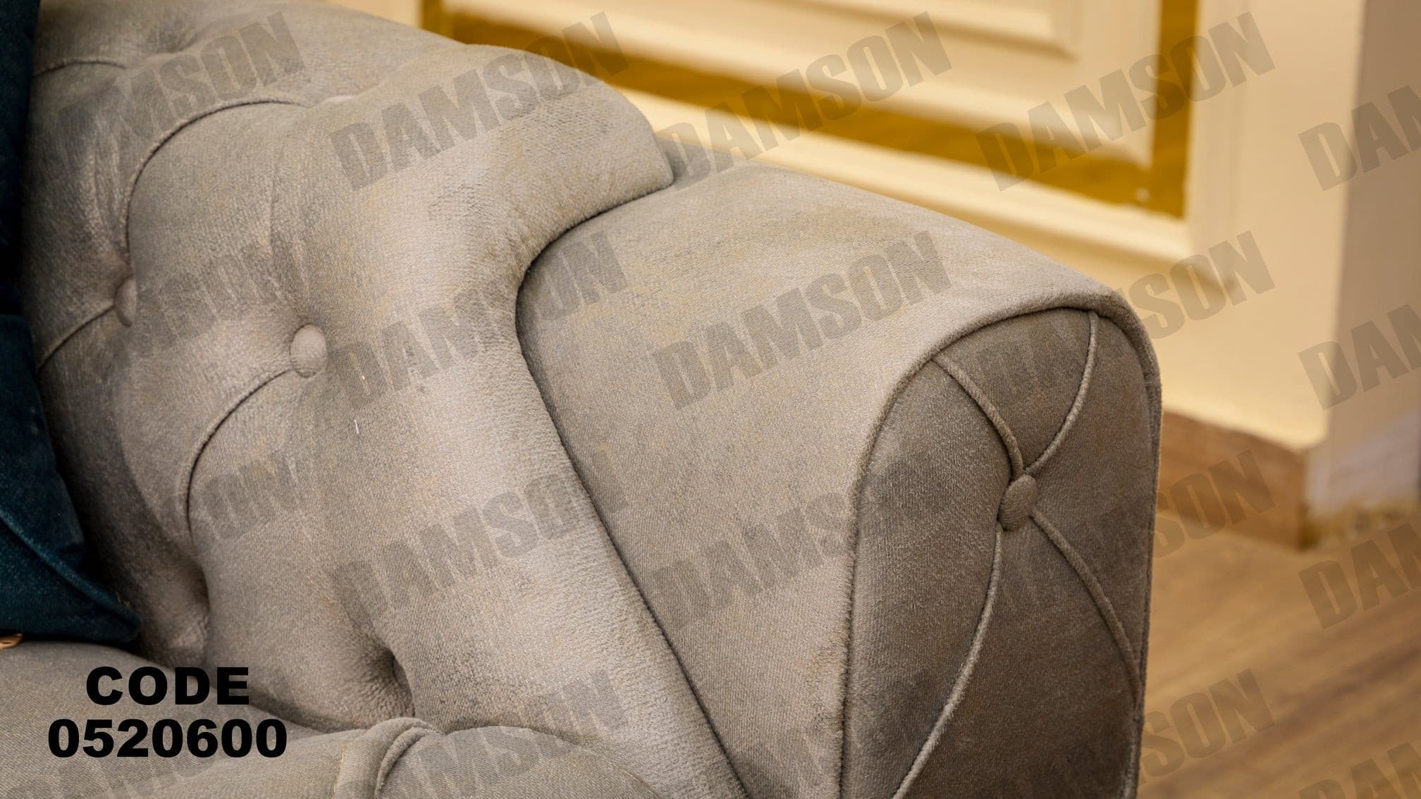 انترية 206 - Damson Furnitureانترية 206