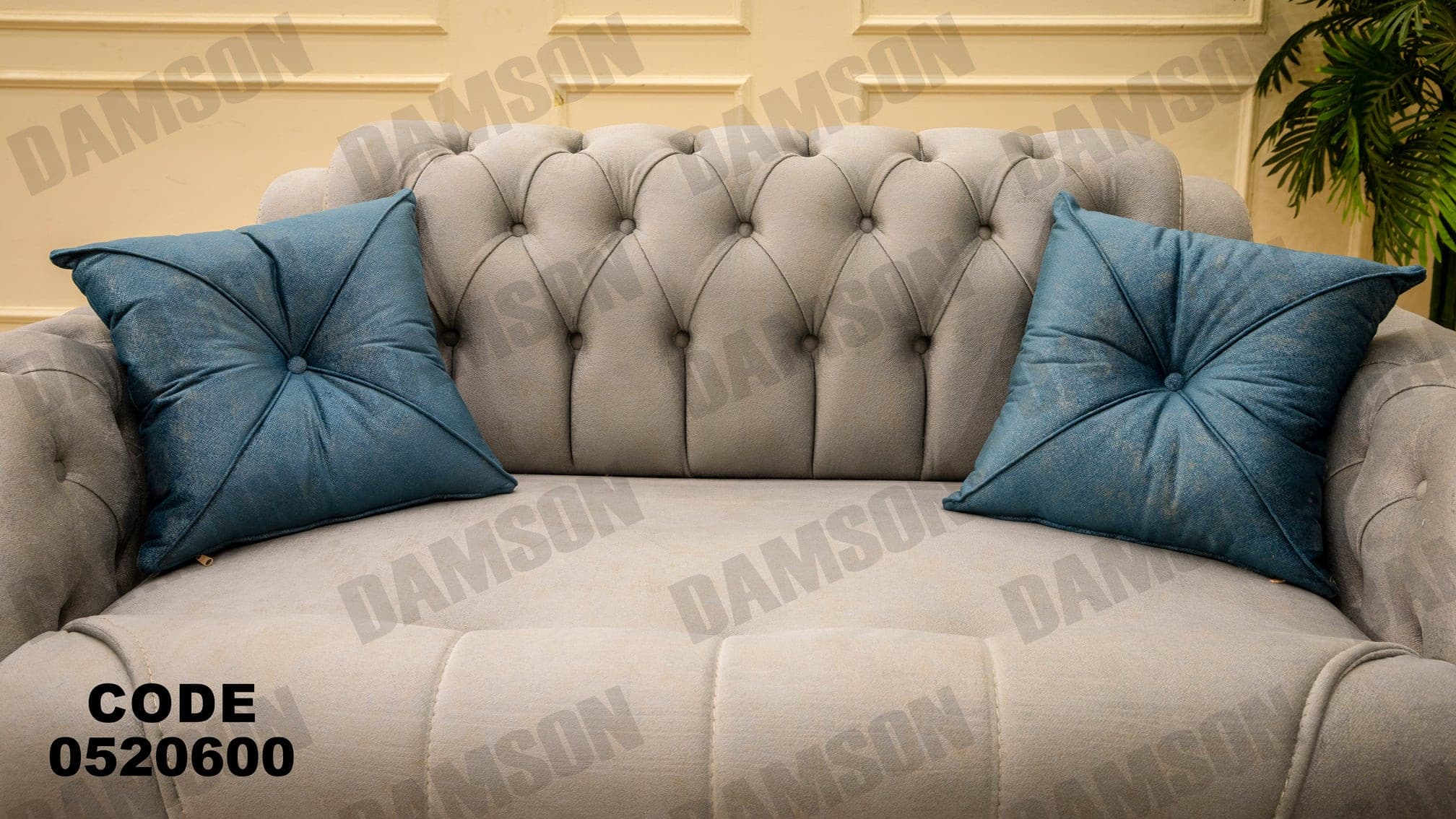 انترية 206 - Damson Furnitureانترية 206