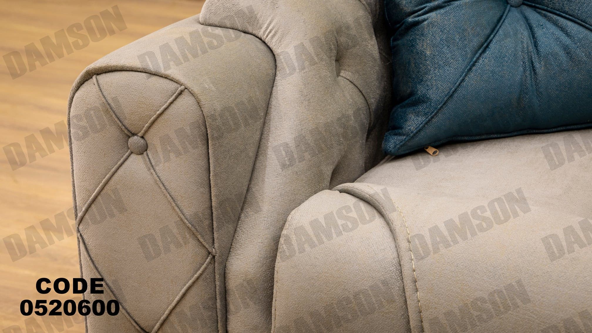 انترية 206 - Damson Furnitureانترية 206