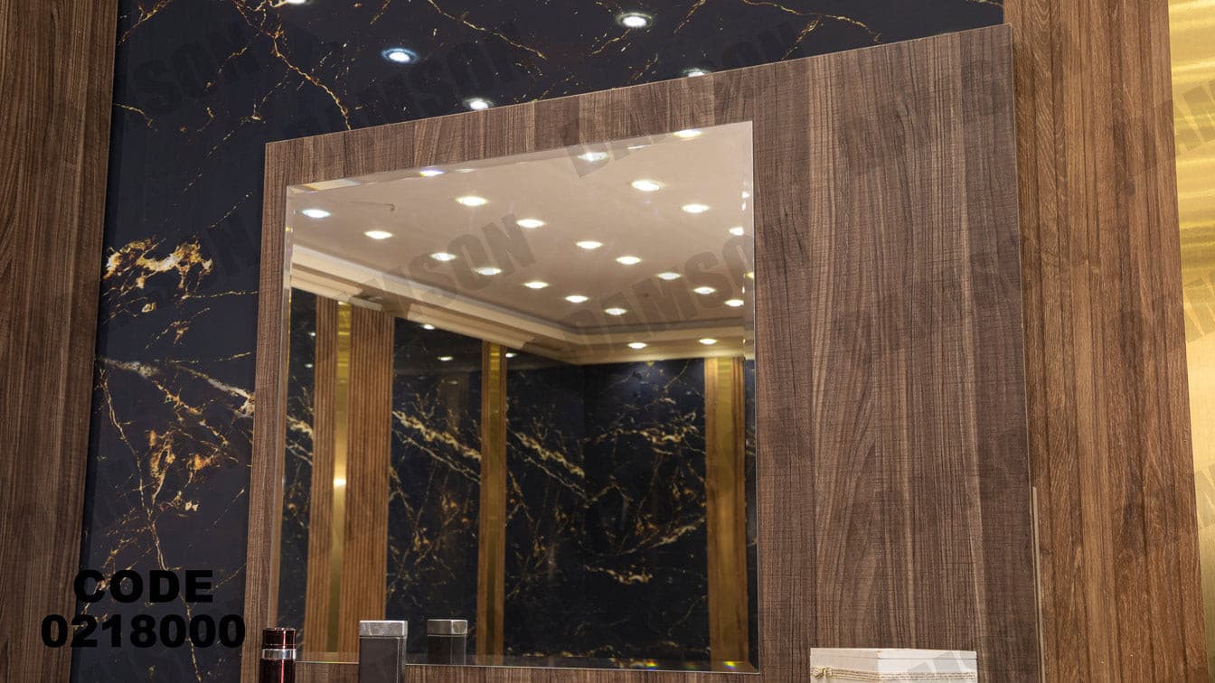 غرفة نوم أطفال 180 - Damson Furnitureغرفة نوم أطفال 180