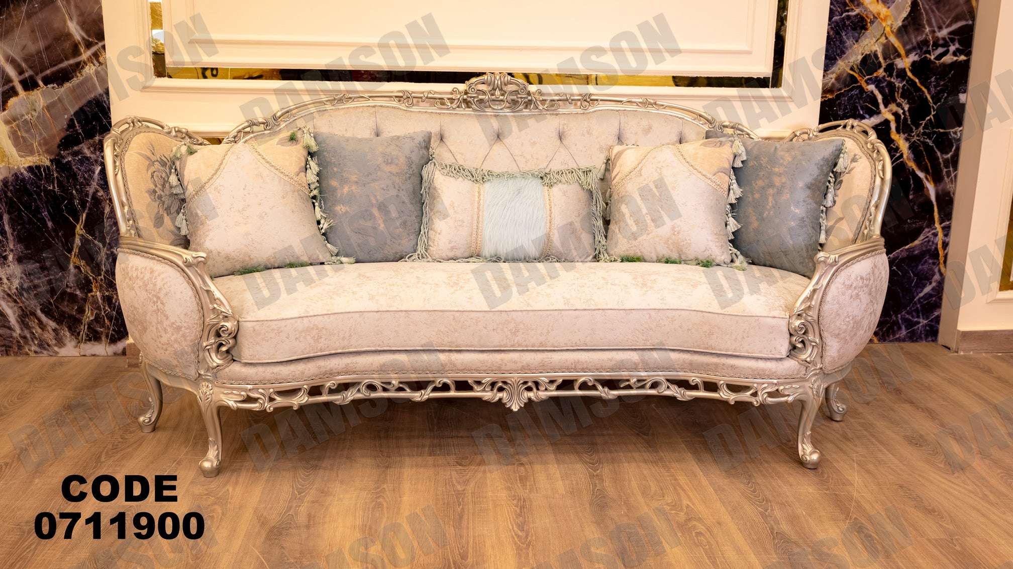 صالون 119 - Damson Furniture