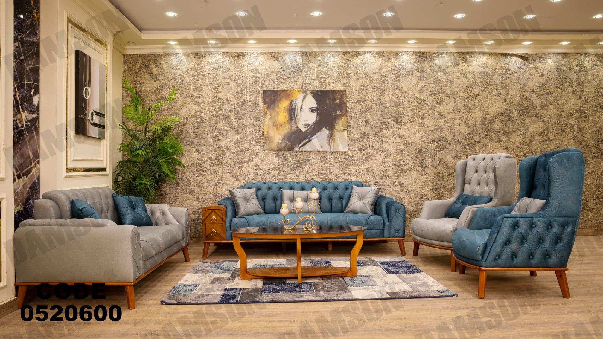 انترية 206 - Damson Furnitureانترية 206