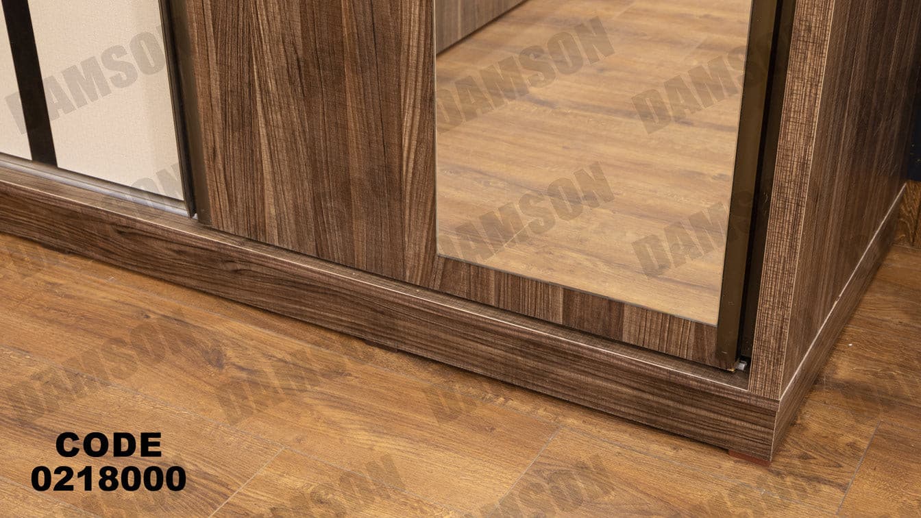 غرفة نوم أطفال 180 - Damson Furnitureغرفة نوم أطفال 180