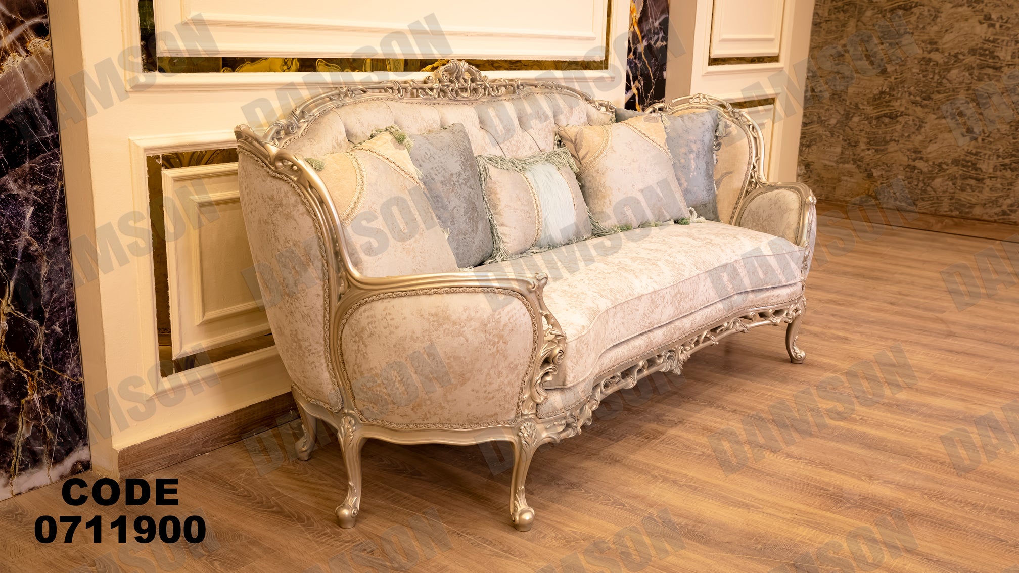 صالون 119 - Damson Furniture