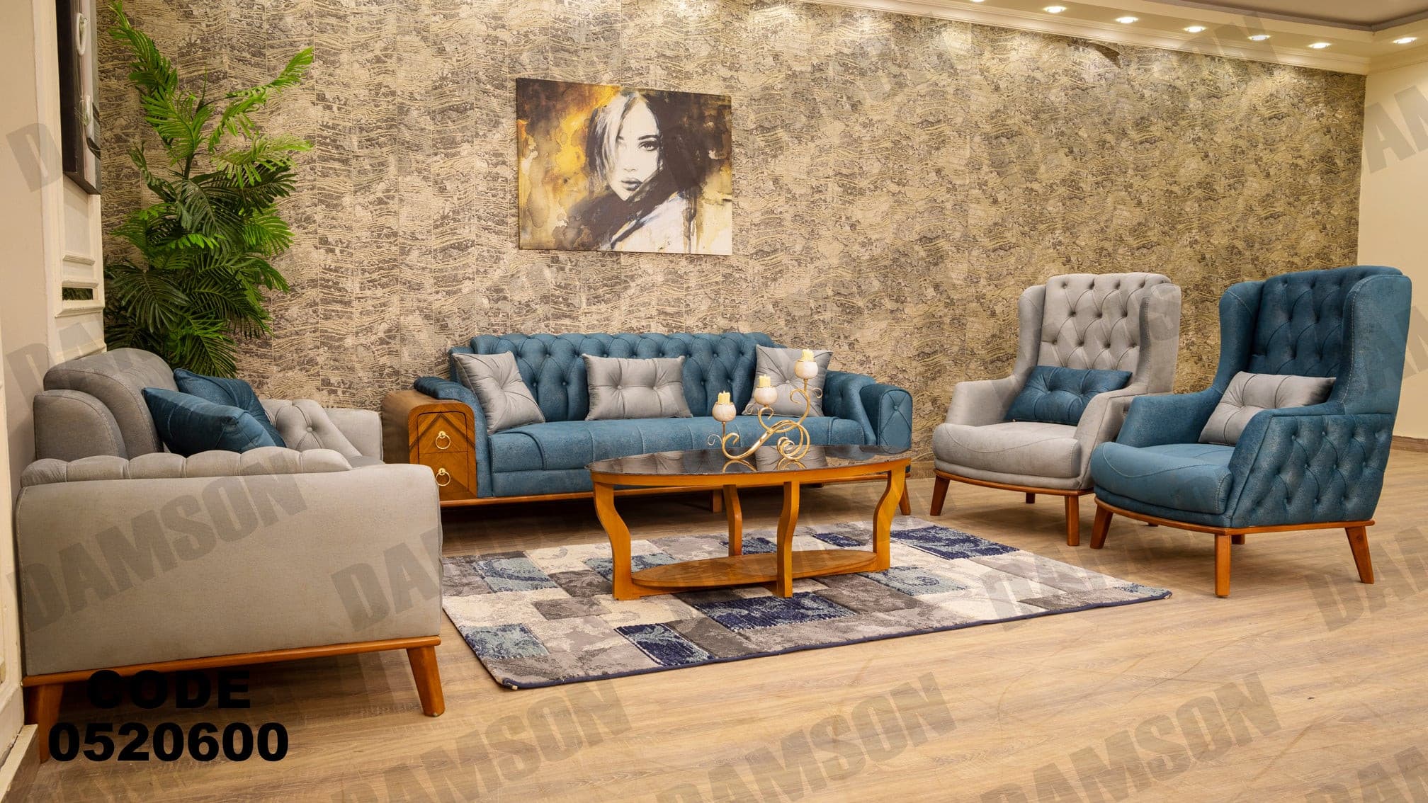 انترية 206 - Damson Furnitureانترية 206