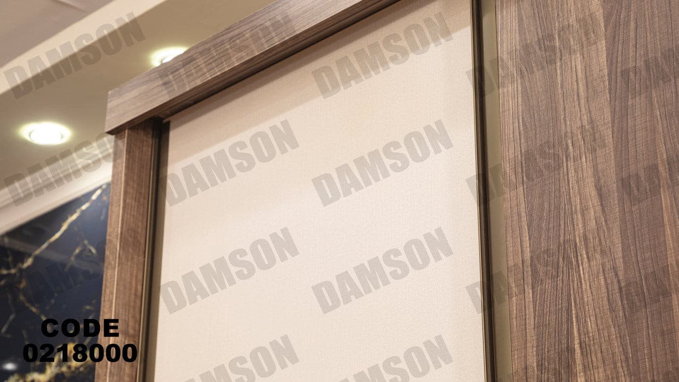 غرفة نوم أطفال 180 - Damson Furnitureغرفة نوم أطفال 180