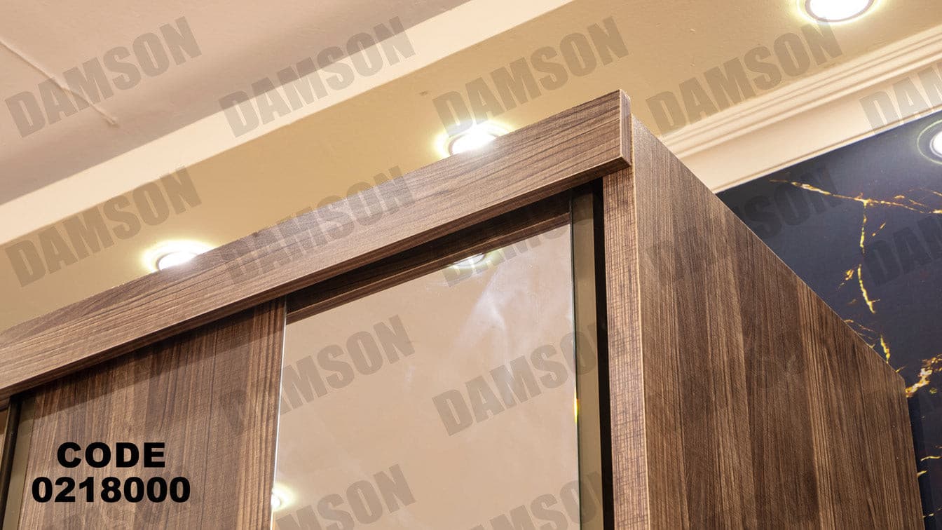 غرفة نوم أطفال 180 - Damson Furnitureغرفة نوم أطفال 180