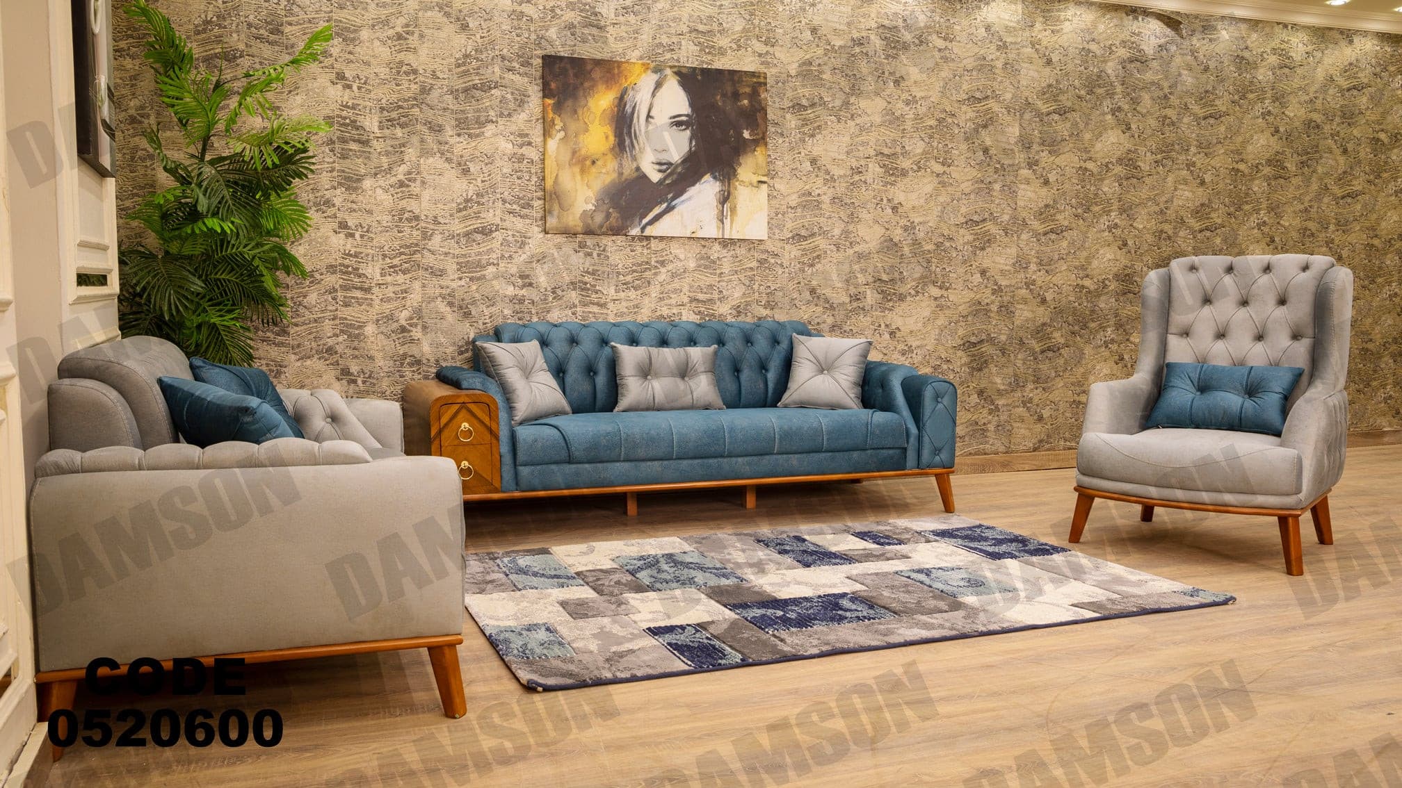 انترية 206 - Damson Furnitureانترية 206