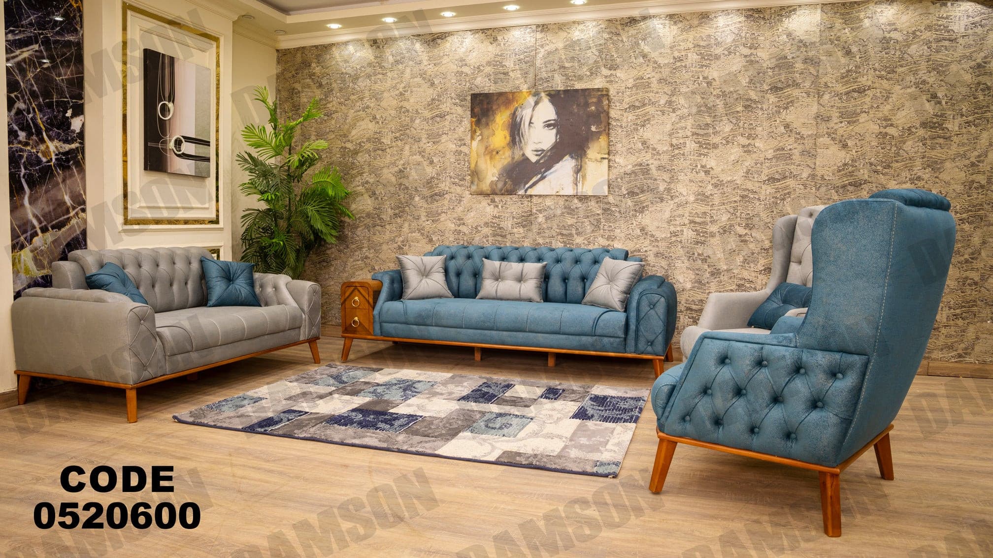 انترية 206 - Damson Furnitureانترية 206
