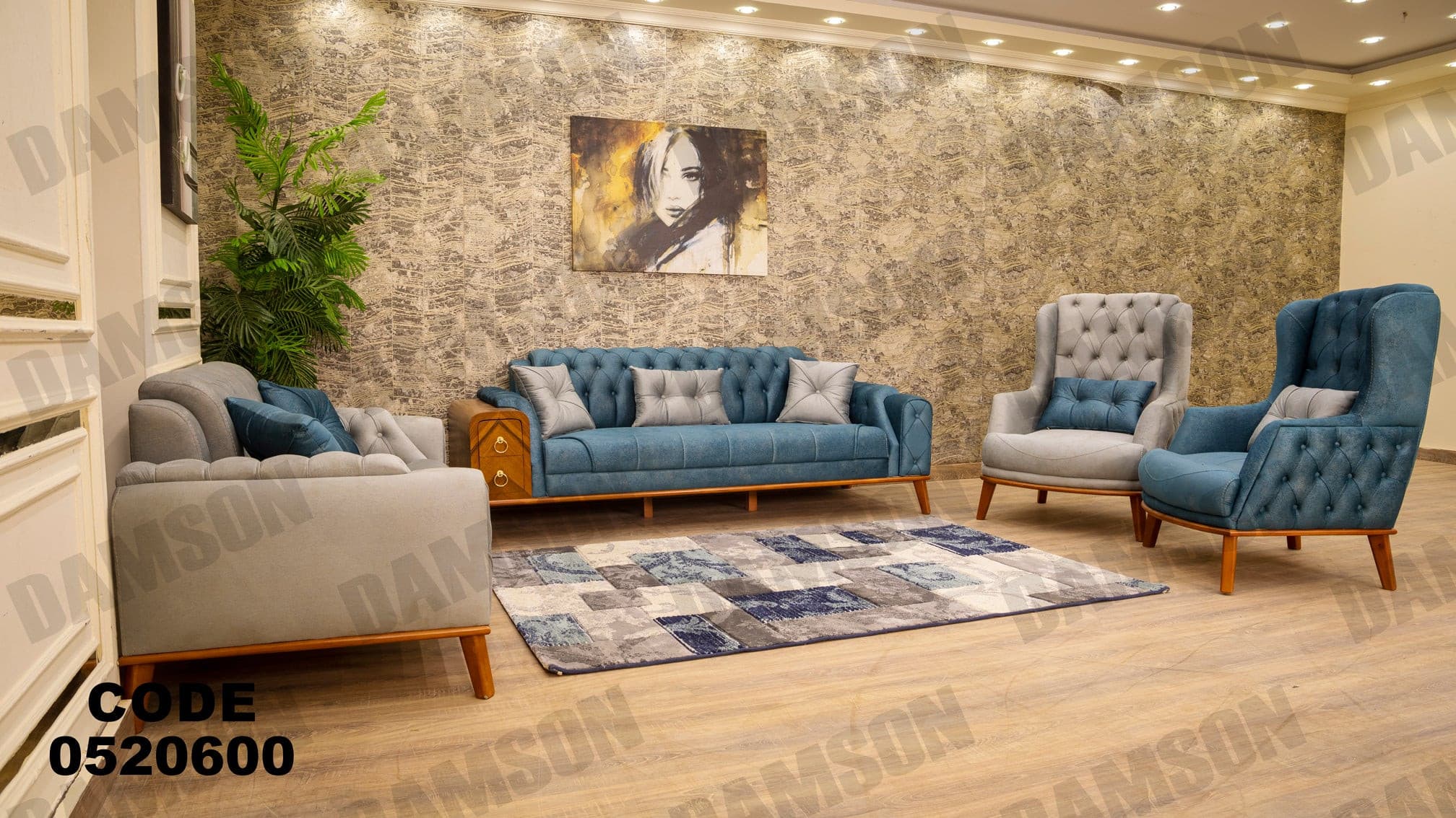 انترية 206 - Damson Furnitureانترية 206