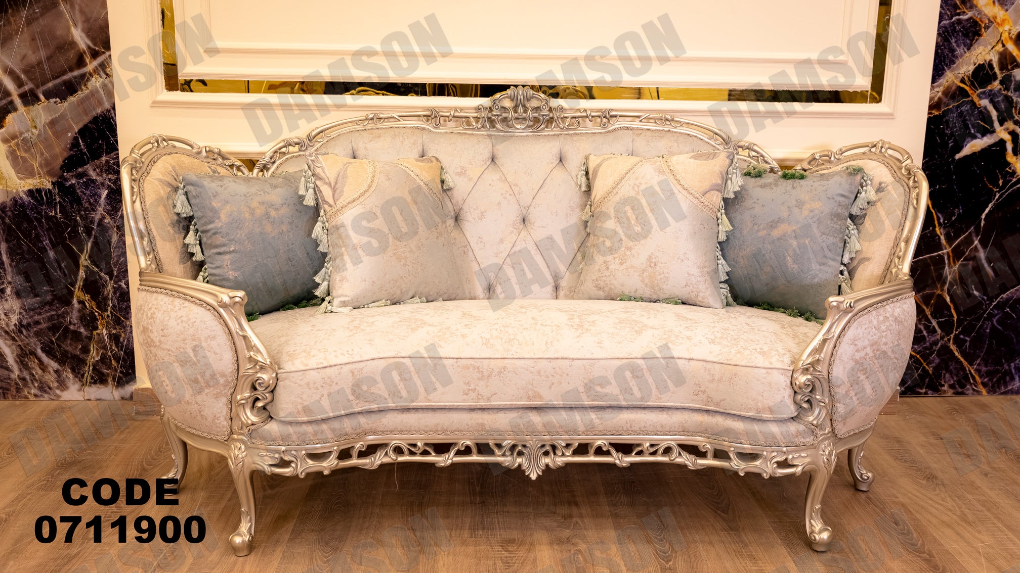 صالون 119 - Damson Furniture