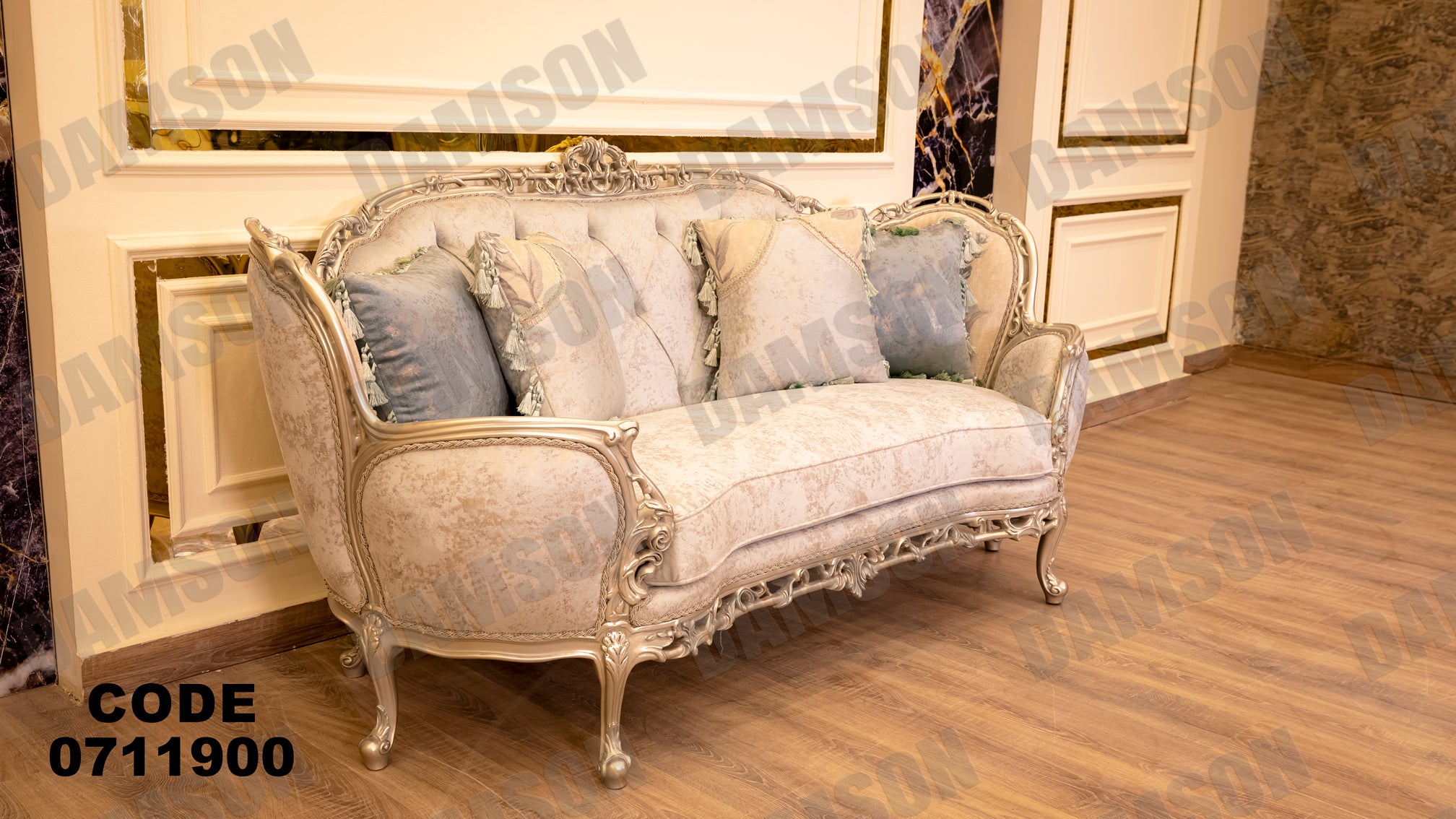 صالون 119 - Damson Furniture