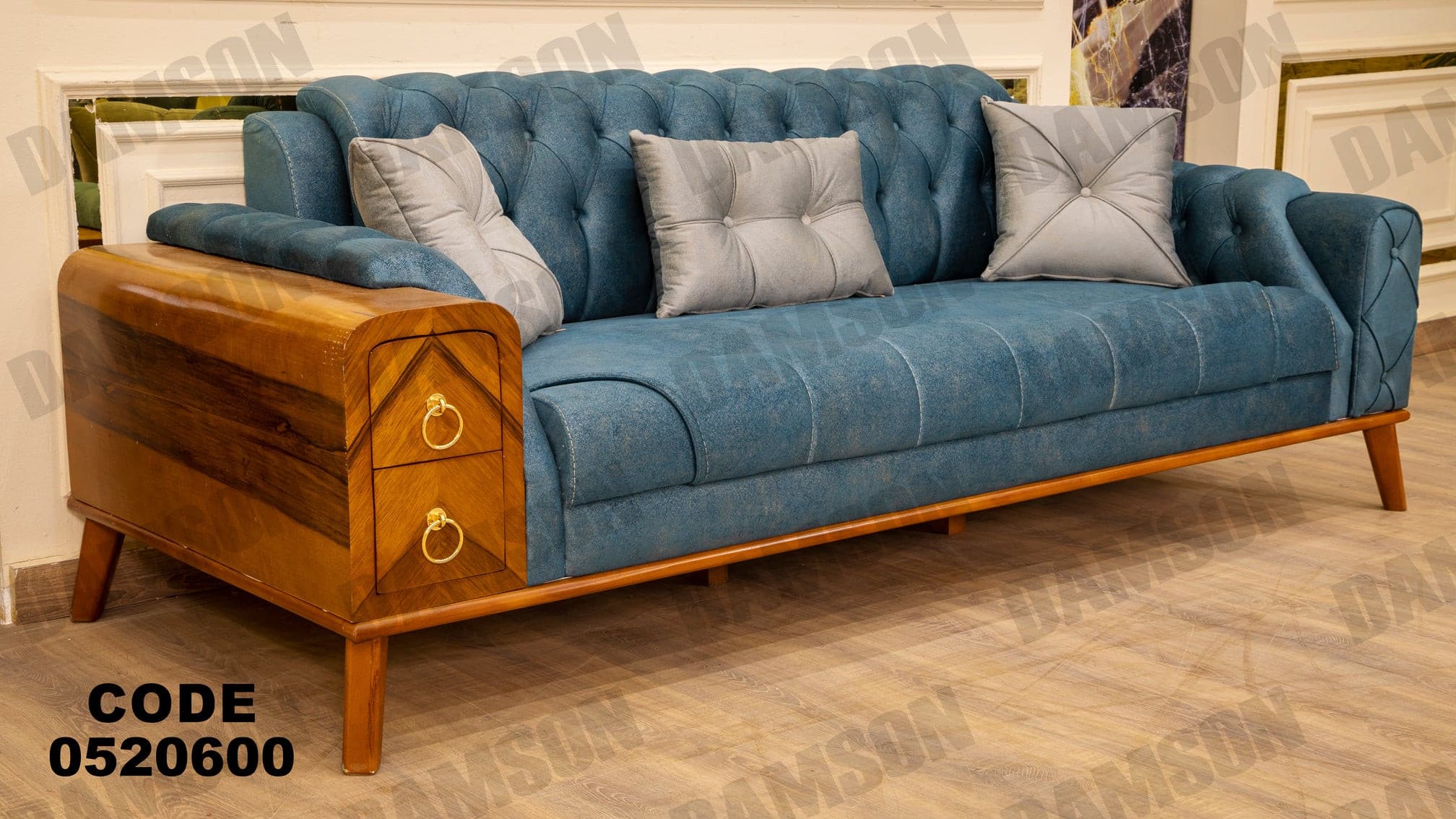 انترية 206 - Damson Furnitureانترية 206