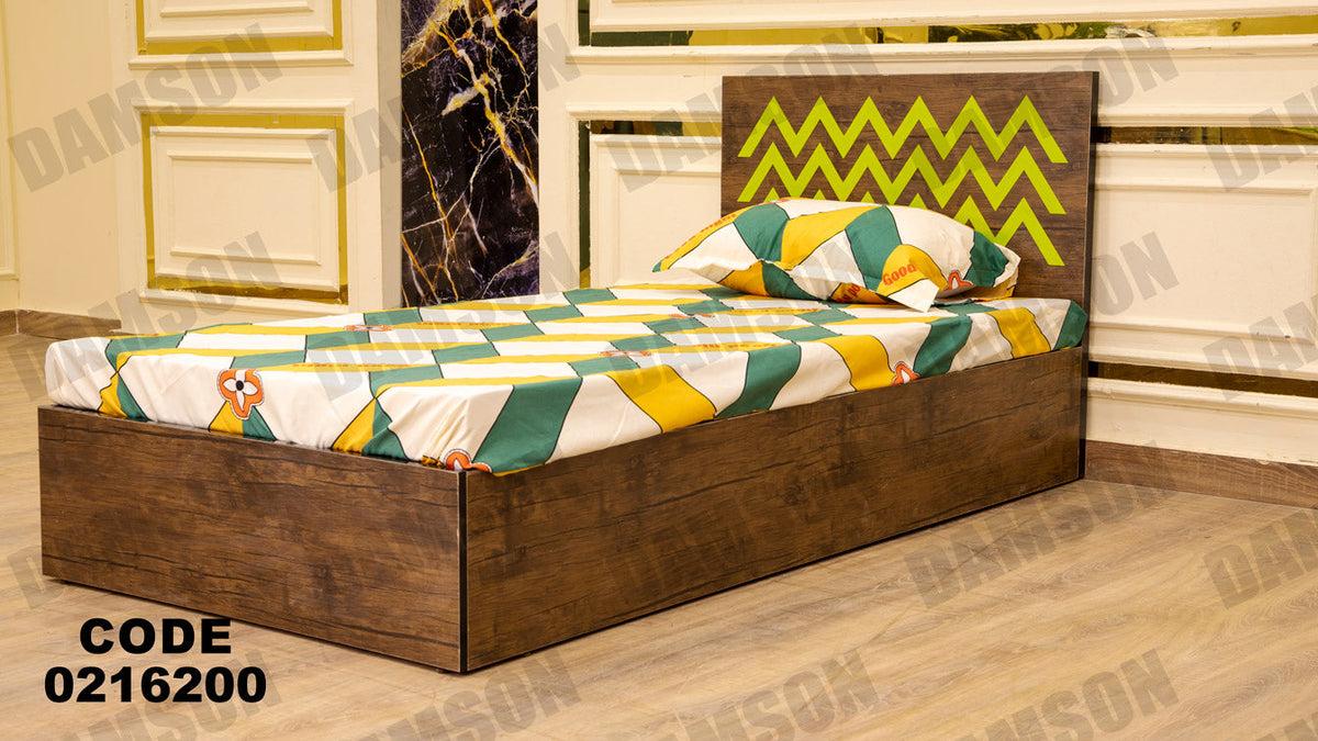 سرير اطفال 162 - Damson Furnitureسرير اطفال 162