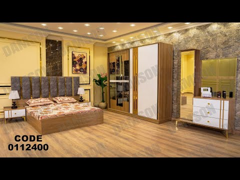 غرفه نوم مودرن من دامسون للاثاث المنزلي غرف نوم