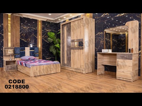 غرفه نوم اطفال و شباب من دامسون للاثاث المنزلى غرف نوم اطفال