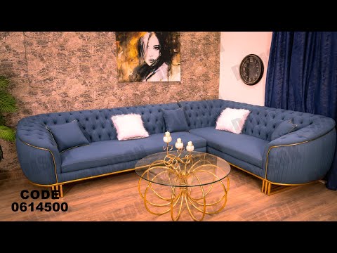 ركنه من دامسون للاثاث المنزلى ركنات