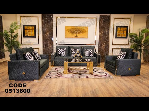 انتريه مودرن من دامسون للاثاث المنزلى انتريهات مودرن