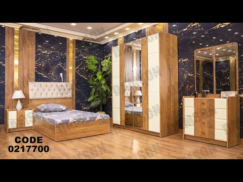 غرفه نوم اطفال و شباب من دامسون للاثاث المنزلى غرف نوم اطفال