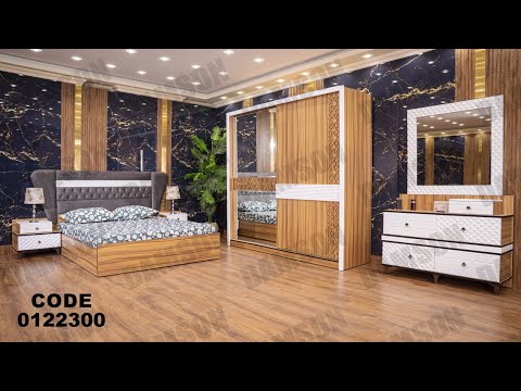 غرفه نوم من دامسون للاثاث المنزلى غرف نوم