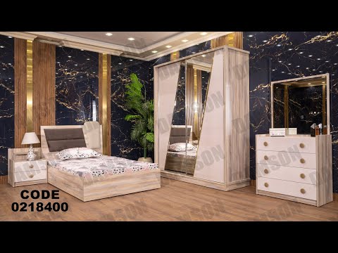 غرفه نوم اطفال و شباب من دامسون للاثاث المنزلى غرف نوم اطفال