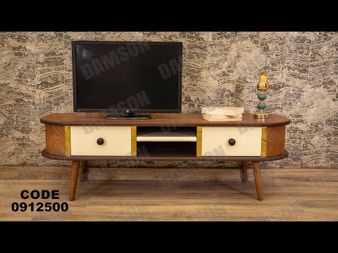 ترابيزه تي في يونيت مودرن من دامسون للاثاث المنزلى ترابيزات مودرن