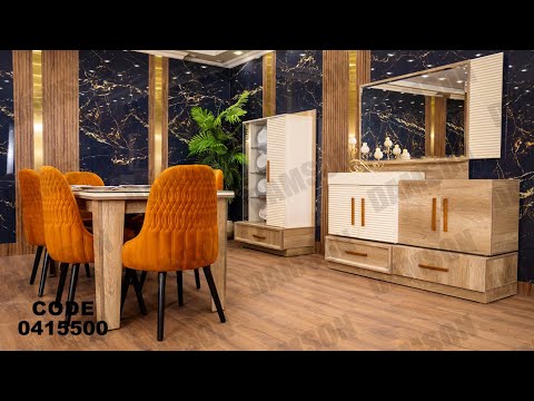 غرفه سفره من دامسون للاثاث المنزلى غرف سفره