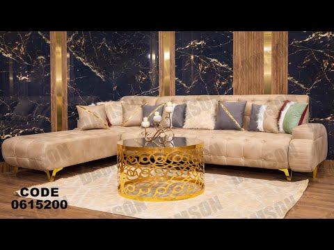 ركنه من دامسون للاثاث المنزلى ركنات
