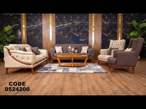 انتريه من دامسون للاثاث المنزلى انتريهات