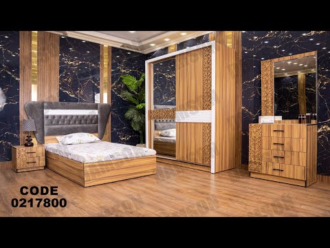 غرفه نوم اطفال و شباب من دامسون للاثاث المنزلى غرف نوم اطفال