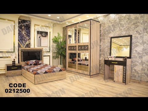 غرفه نوم اطفال و شباب من دامسون للاثاث المنزلى غرف نوم اطفال