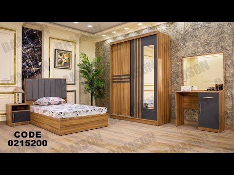 غرفه نوم اطفال و شباب من دامسون للاثاث المنزلى غرف نوم اطفال