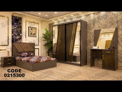 غرفه نوم اطفال و شباب من دامسون للاثاث المنزلى غرف نوم اطفال