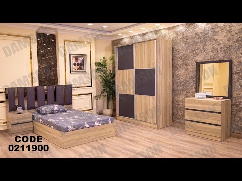 غرفه نوم اطفال و شباب من دامسون للاثاث المنزلى غرف نوم اطفال