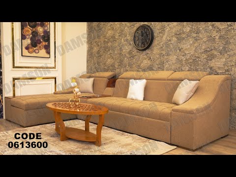 ركنه مودرن من دامسون للاثاث المنزلى ركنات مودرن