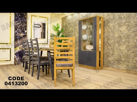 غرفه سفره مودرن من دامسون للاثاث المنزلى غرف سفره