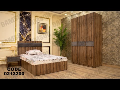 غرفه نوم اطفال و شباب من دامسون للاثاث المنزلى غرف نوم اطفال