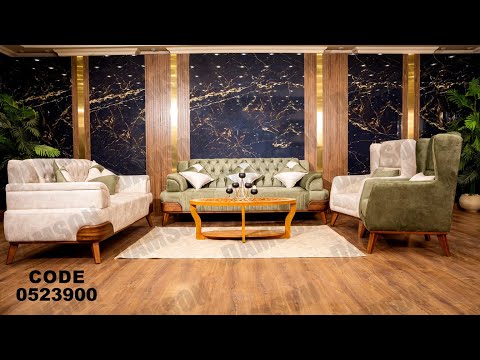 انتريه من دامسون للاثاث المنزلى انتريهات