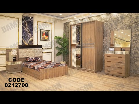 غرفه نوم اطفال و شباب من دامسون للاثاث المنزلى غرف نوم اطفال