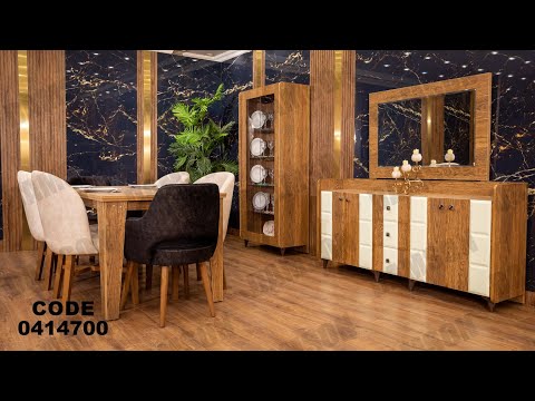 غرفه سفره من دامسون للاثاث المنزلى غرف سفره