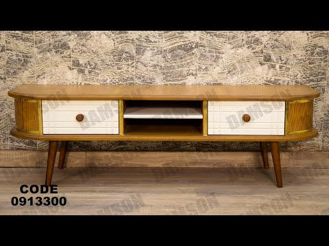 ترابيزه تي في يونيت من دامسون للاثاث المنزلى ترابيزات