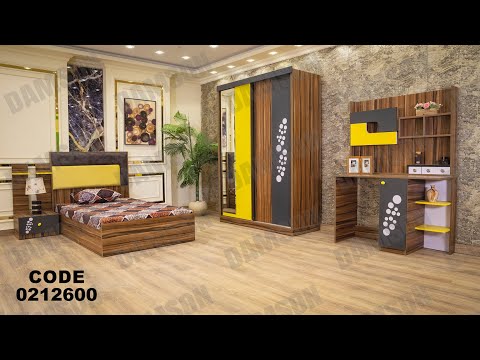 غرفه نوم اطفال و شباب من دامسون للاثاث المنزلى غرف نوم اطفال