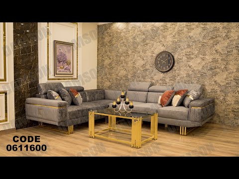 ركنه مودرن من دامسون للاثاث المنزلى ركنات مودرن