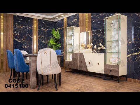 غرفه سفره من دامسون للاثاث المنزلى غرف سفره