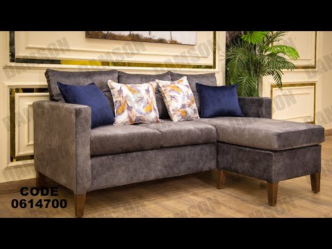 ركنه من دامسون للاثاث المنزلى ركنات